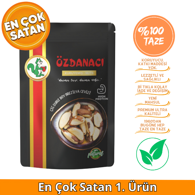 Brezilya Cevizi 100gr Paket. ürün görseli